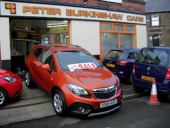 Used Vauxhall Mokka 2016 for sale - 76837086: Photo