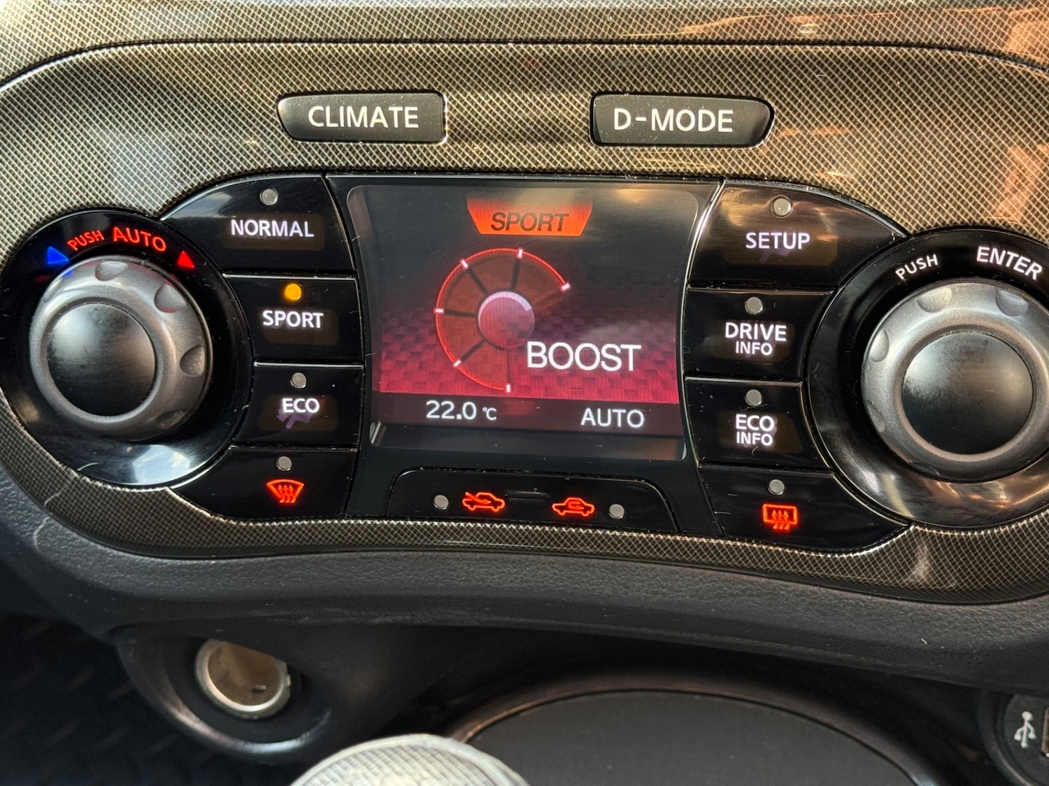 Used Nissan Juke 2016 for sale - 77154752: Photo 21