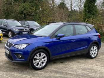 Used SEAT Arona 2020 for sale - 72857788: Photo