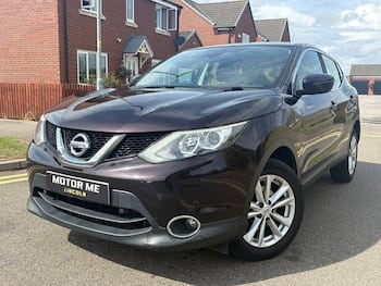 Used Nissan Qashqai 2016 for sale - 79663807: Photo