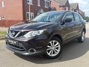 Used Nissan Qashqai 2016 for sale - 79663807: Photo