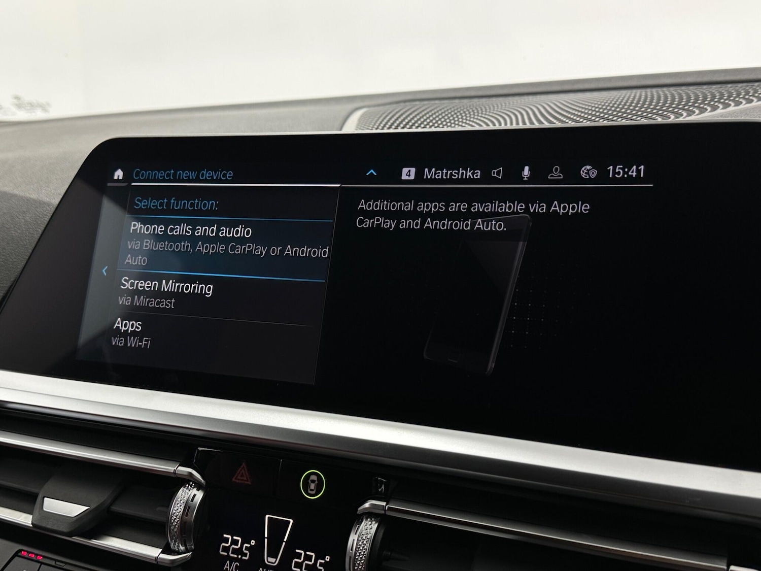 Used BMW 3 Series 2021 for sale - 76878956: Photo 23