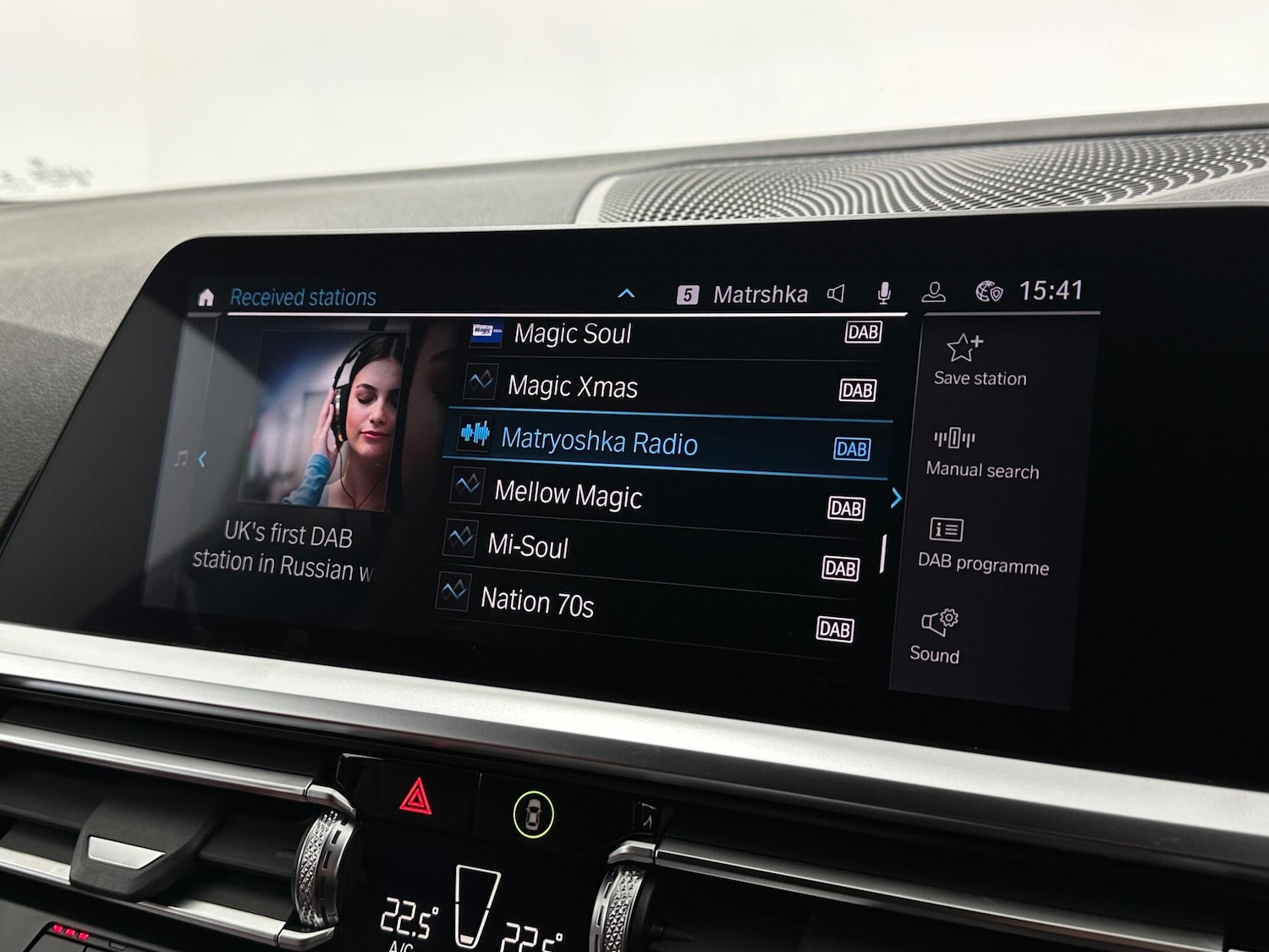 Used BMW 3 Series 2021 for sale - 76878956: Photo 24