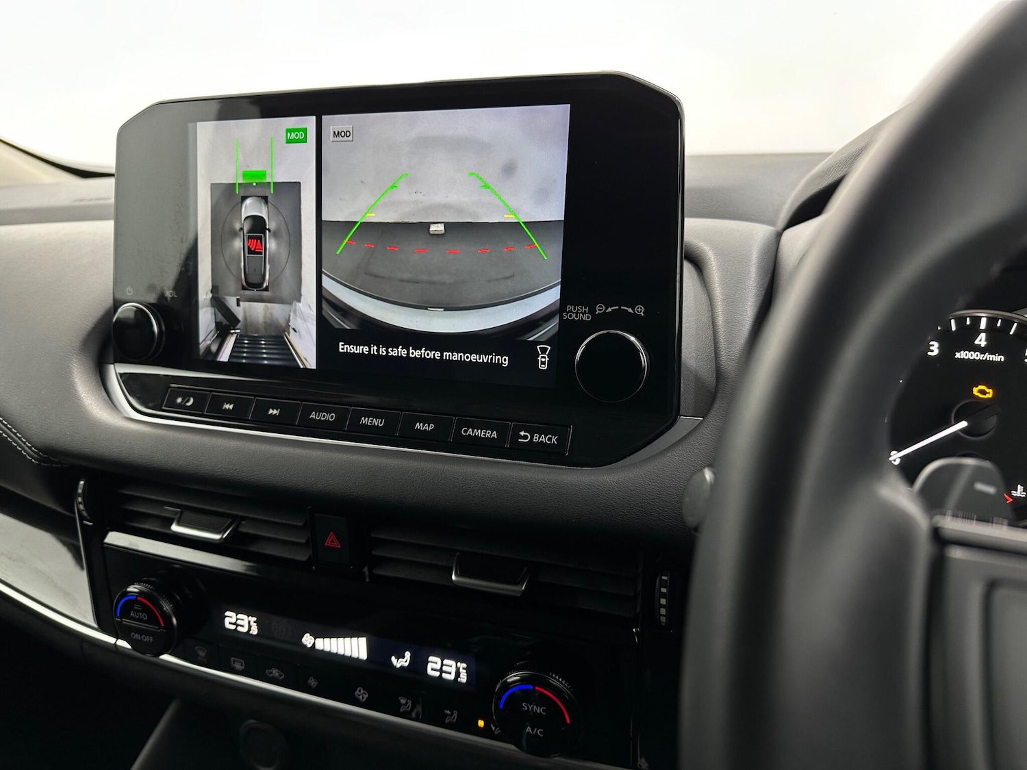 Used Nissan Qashqai for sale - 76886265: Photo 22