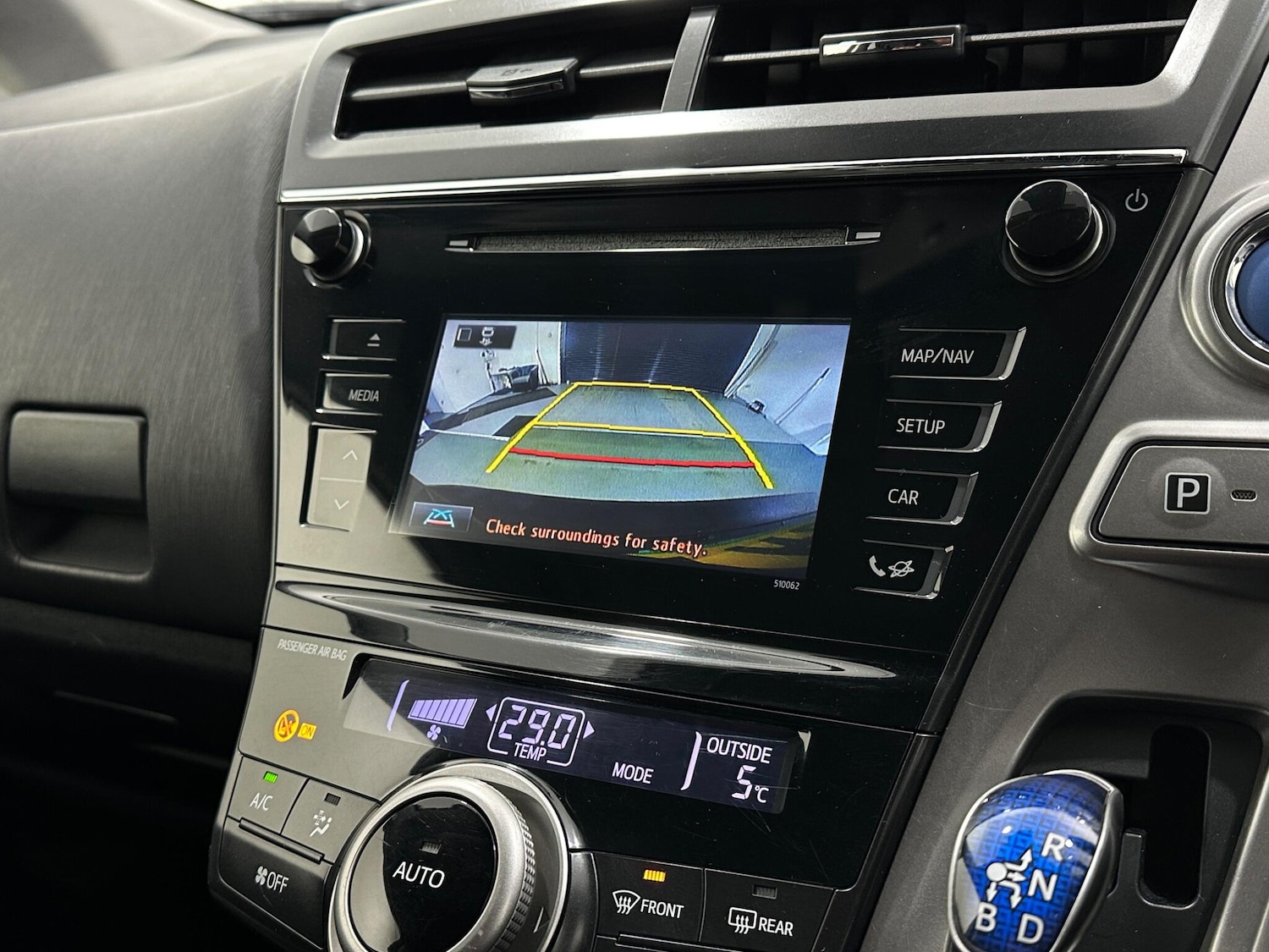 Used Toyota Prius+ 2019 for sale - 77102046: Photo 21