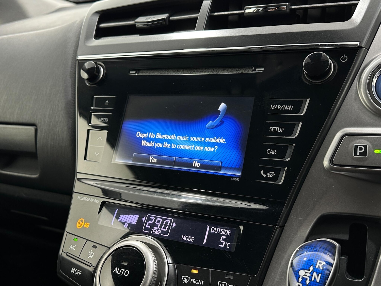 Used Toyota Prius+ 2019 for sale - 77102046: Photo 22