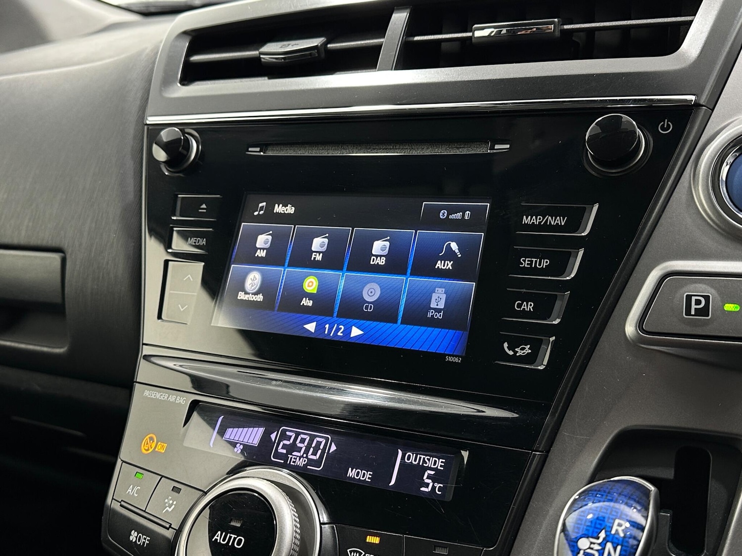 Used Toyota Prius+ 2019 for sale - 77102046: Photo 23