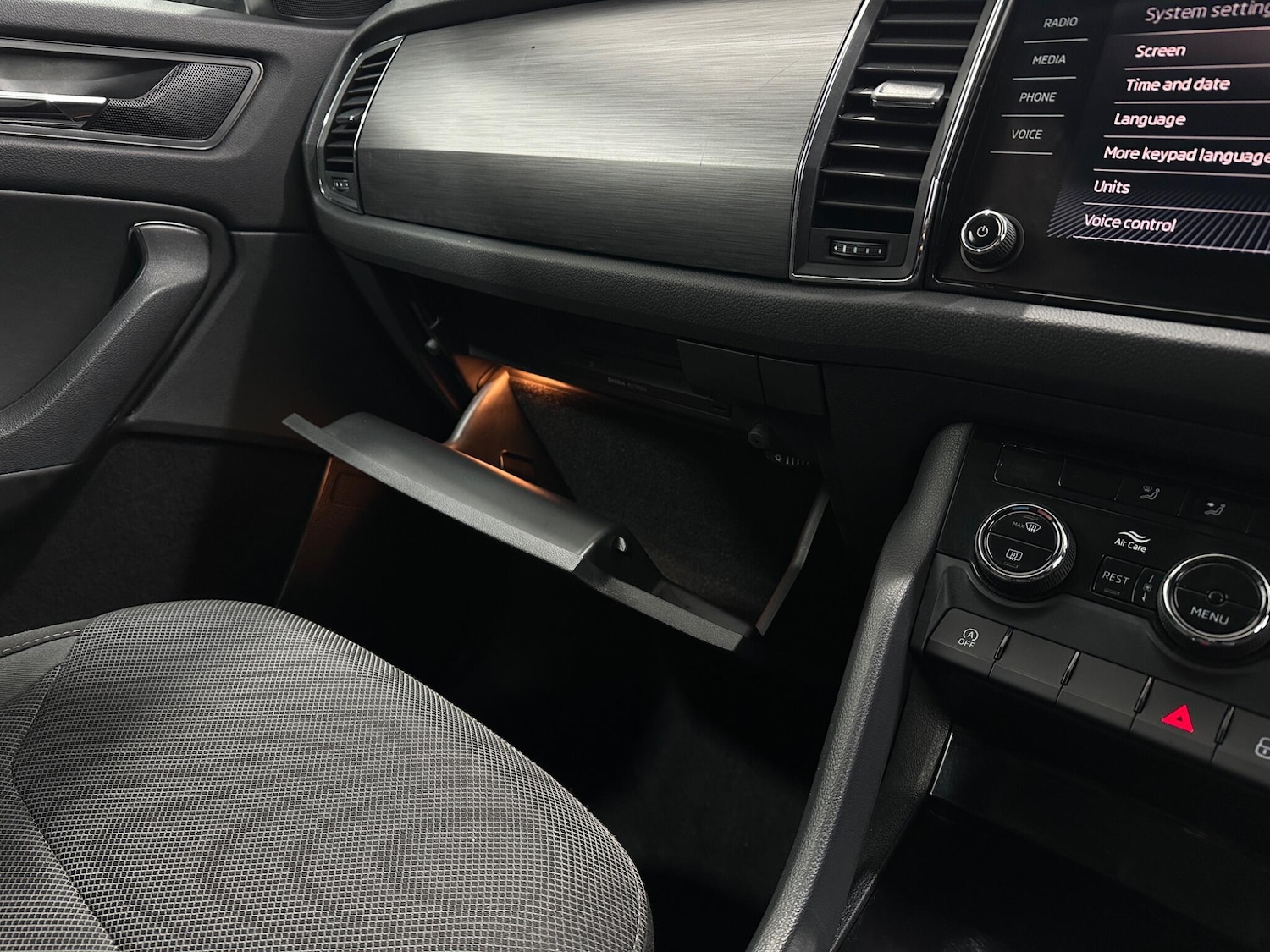 Used Skoda Kodiaq 2019 for sale - 77314761: Photo 25