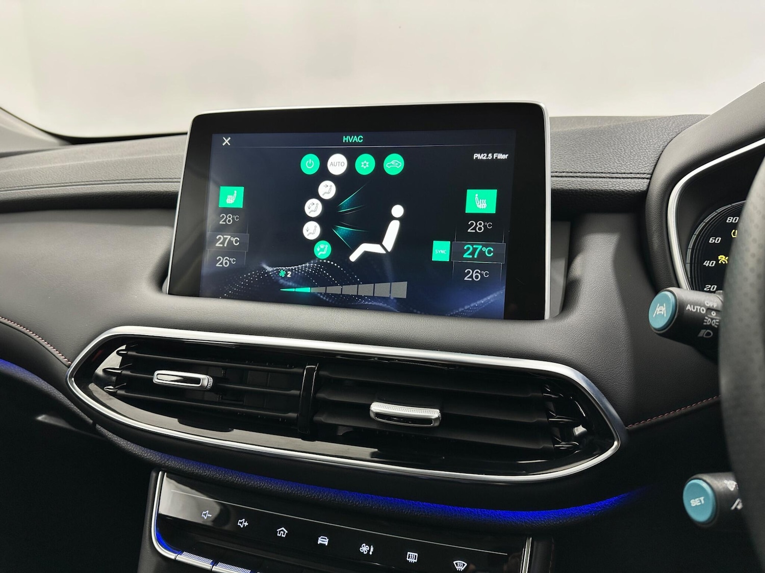 Used MG MG HS 2023 for sale - 77598297: Photo 21