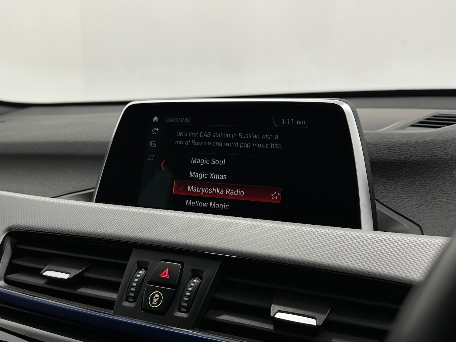 Used BMW X1 2017 for sale - 76878944: Photo 25