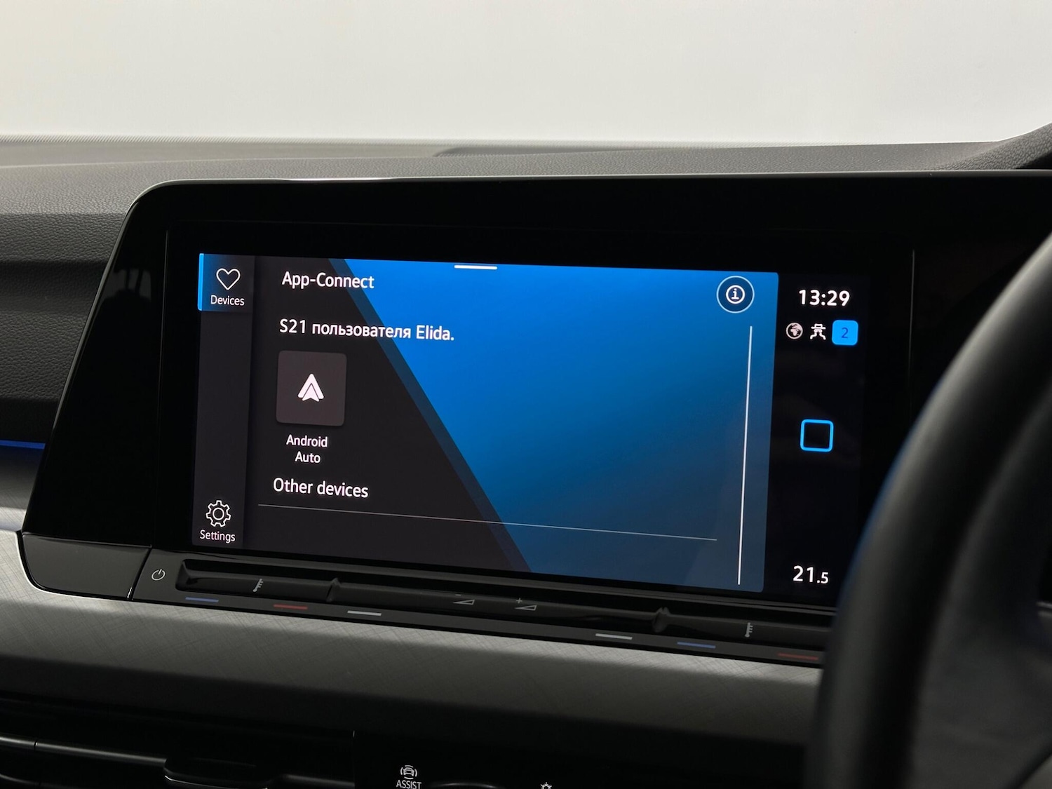 Used Volkswagen Golf 2022 for sale - 76878651: Photo 23