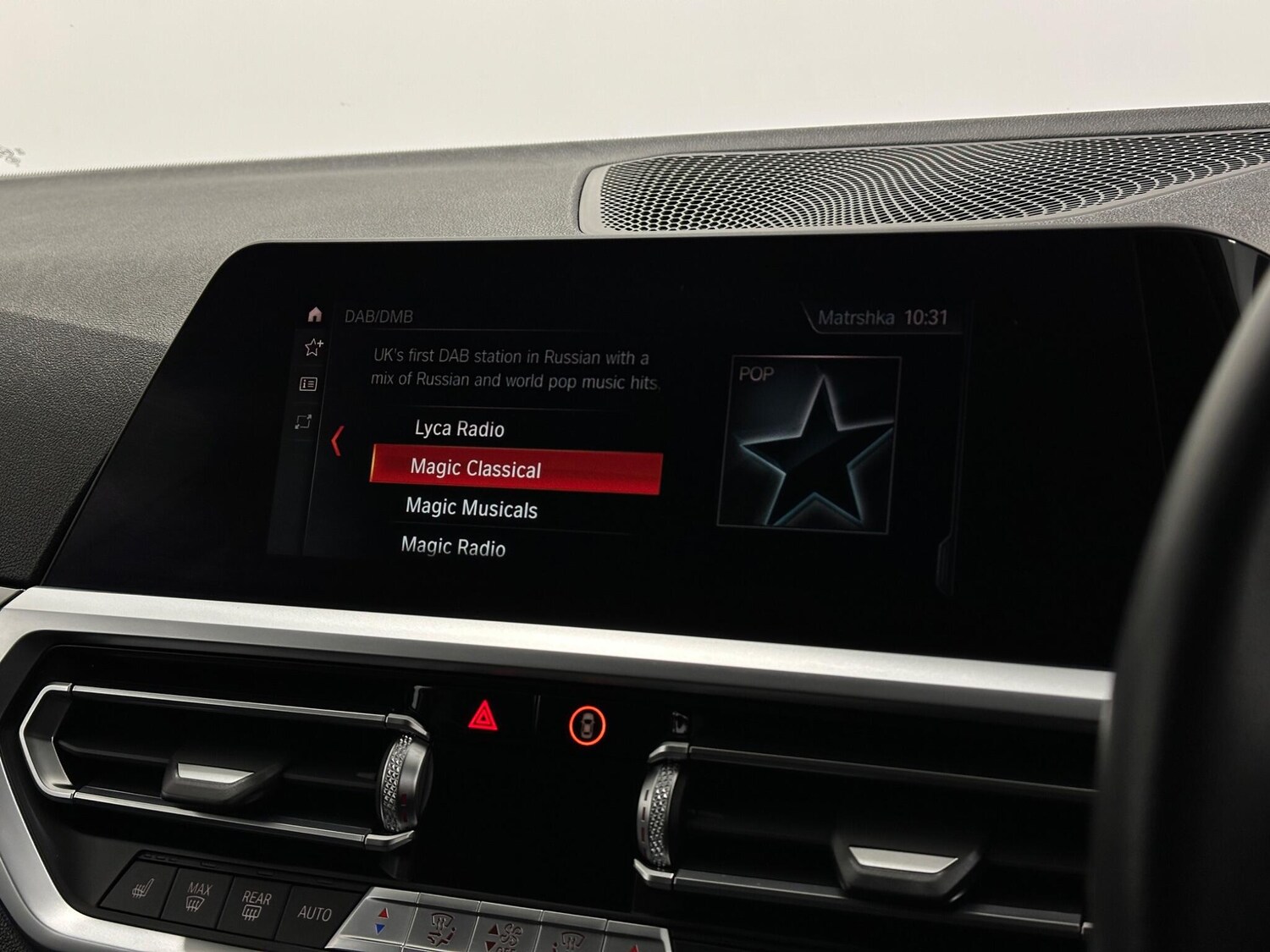 Used BMW 3 Series 2020 for sale - 76878540: Photo 22