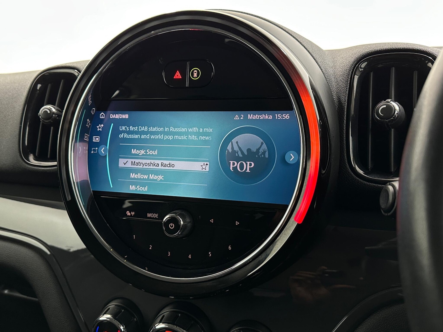 Used MINI Countryman 2022 for sale - 77344016: Photo 26