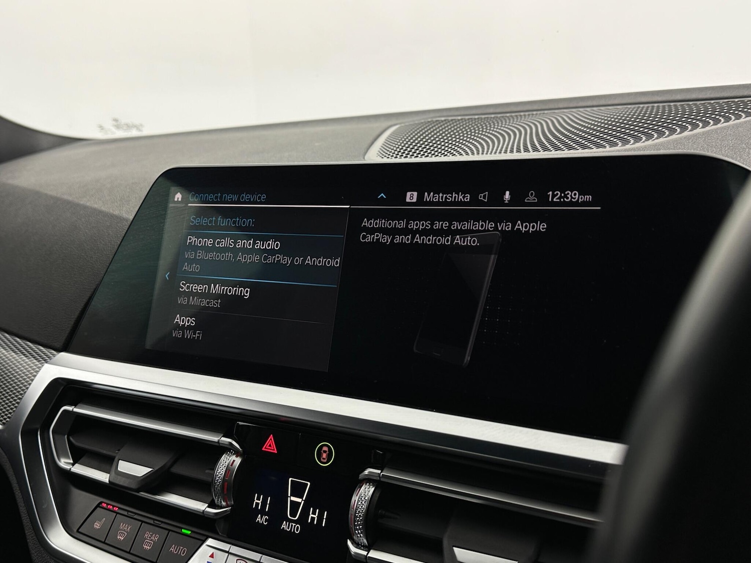 Used BMW 3 Series 2021 for sale - 76878847: Photo 24