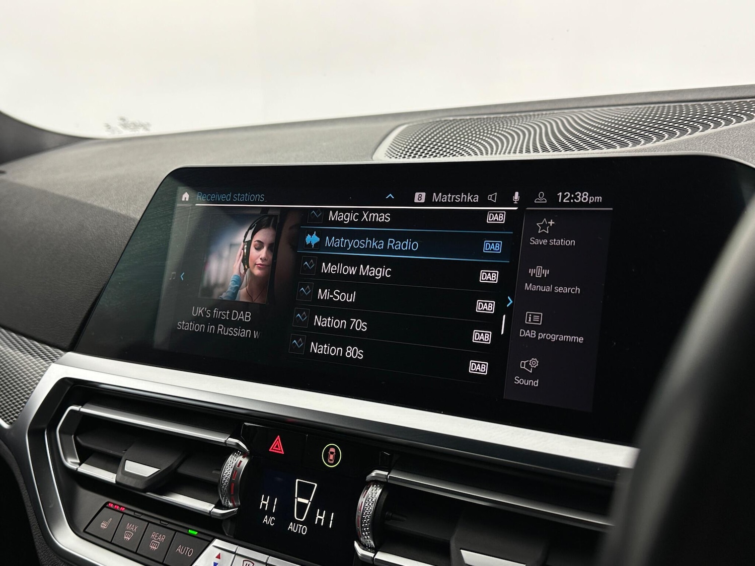 Used BMW 3 Series 2021 for sale - 76878847: Photo 25