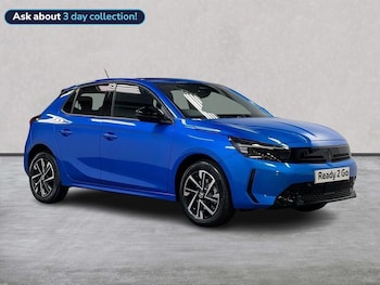 Used Vauxhall Corsa 2025 for sale - 76497228: Photo