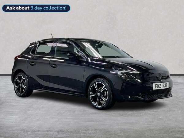 Used Vauxhall Corsa 2024 for sale - 76070132: Photo 1