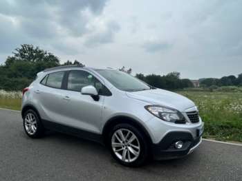 Used Vauxhall Mokka 2016 for sale - 74896822: Photo