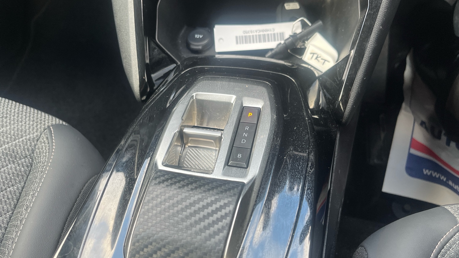 Used Peugeot 208 2024 for sale - 77092067: Photo 21