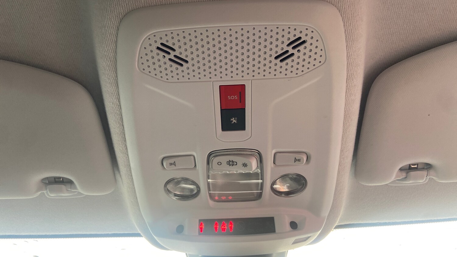 Vehicle 39