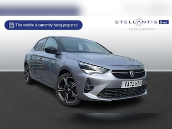 Used Vauxhall Corsa 2023 for sale - 77626949: Photo