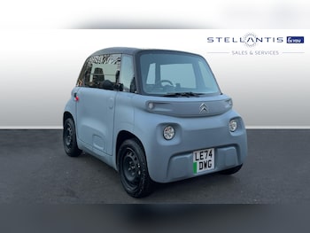 2025 - Quad/ATV Electric Automatic (8 bhp) 0-Door