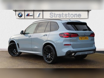 Used BMW X5 2023 for sale - 76851566: Photo