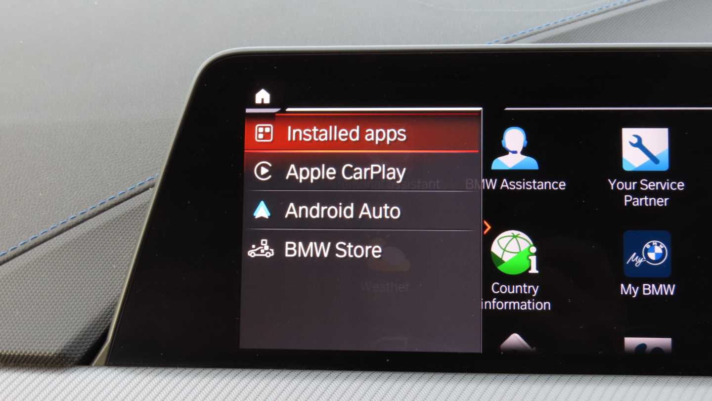 Used BMW 1 Series 2023 for sale - 76242397: Photo 30