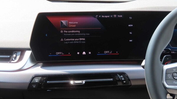 Used BMW 2 Series 2025 for sale - 75282204: Photo 8