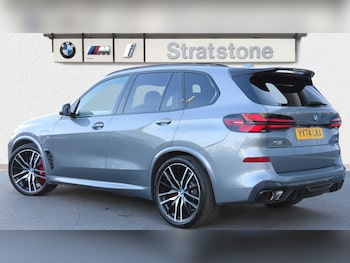 Used BMW X5 2025 for sale - 75217429: Photo