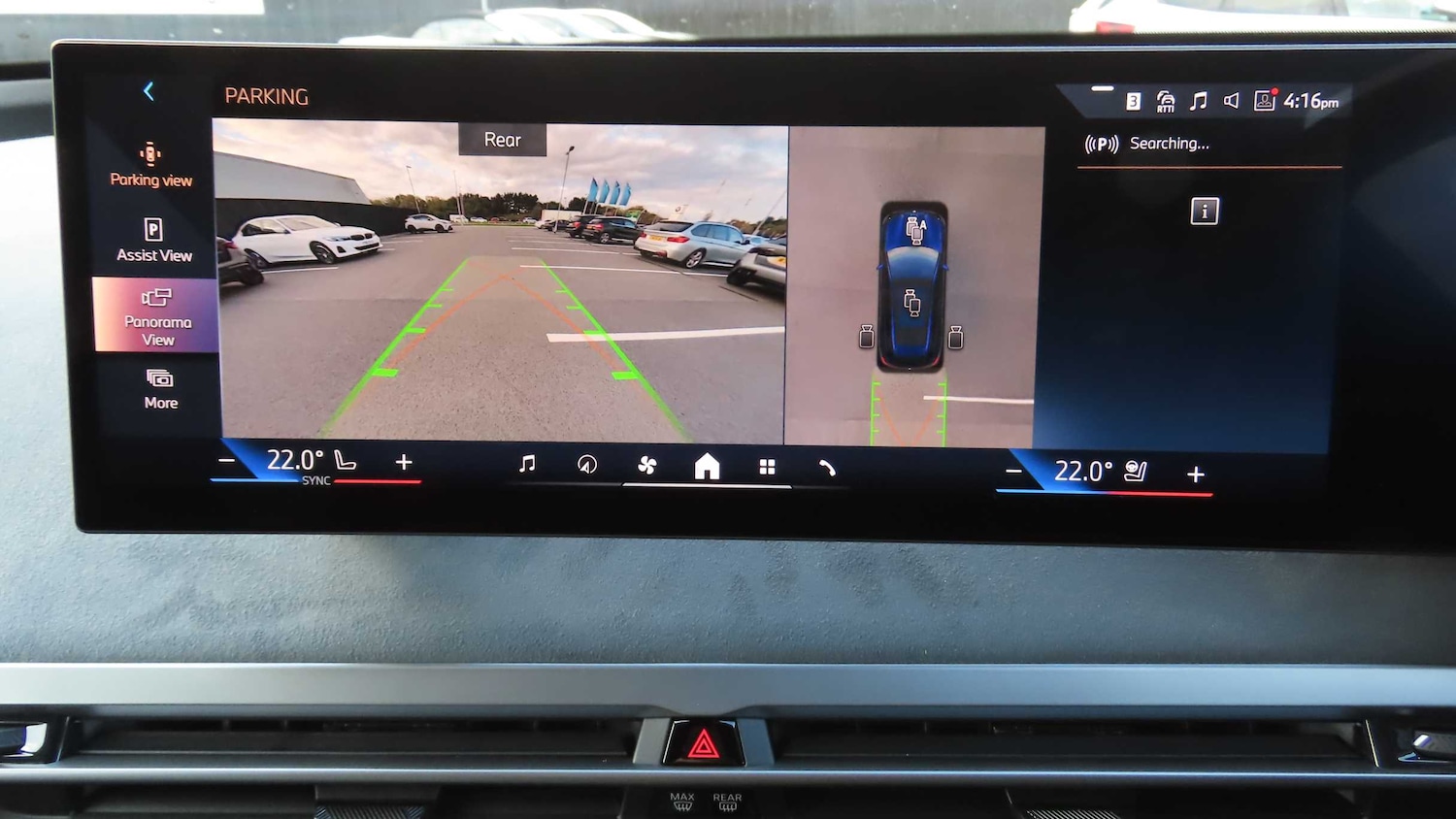 Used BMW iX 2025 for sale - 76564366: Photo 23