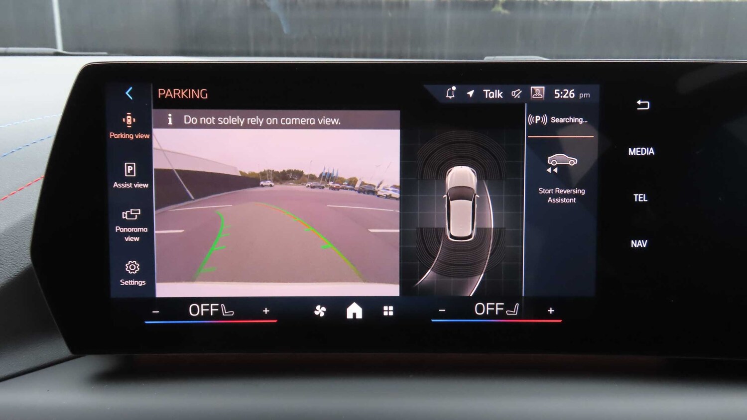 Used BMW 1 Series 2025 for sale - 76564454: Photo 32