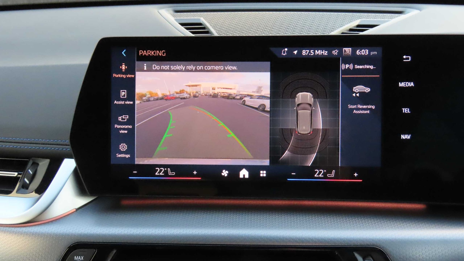 Used BMW iX1 2025 for sale - 77147348: Photo 32