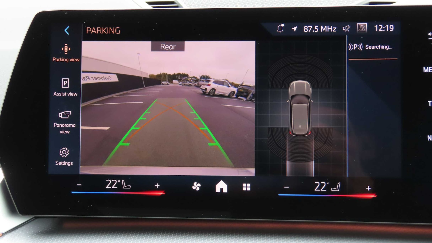 Used BMW iX1 2025 for sale - 76564489: Photo 32