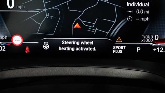 Used BMW 4 Series 2022 for sale - 76875691: Photo 33