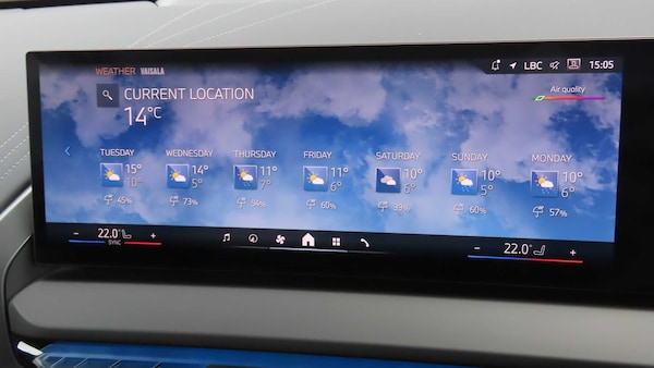 Used BMW X3 2025 for sale - 76339655: Photo 29