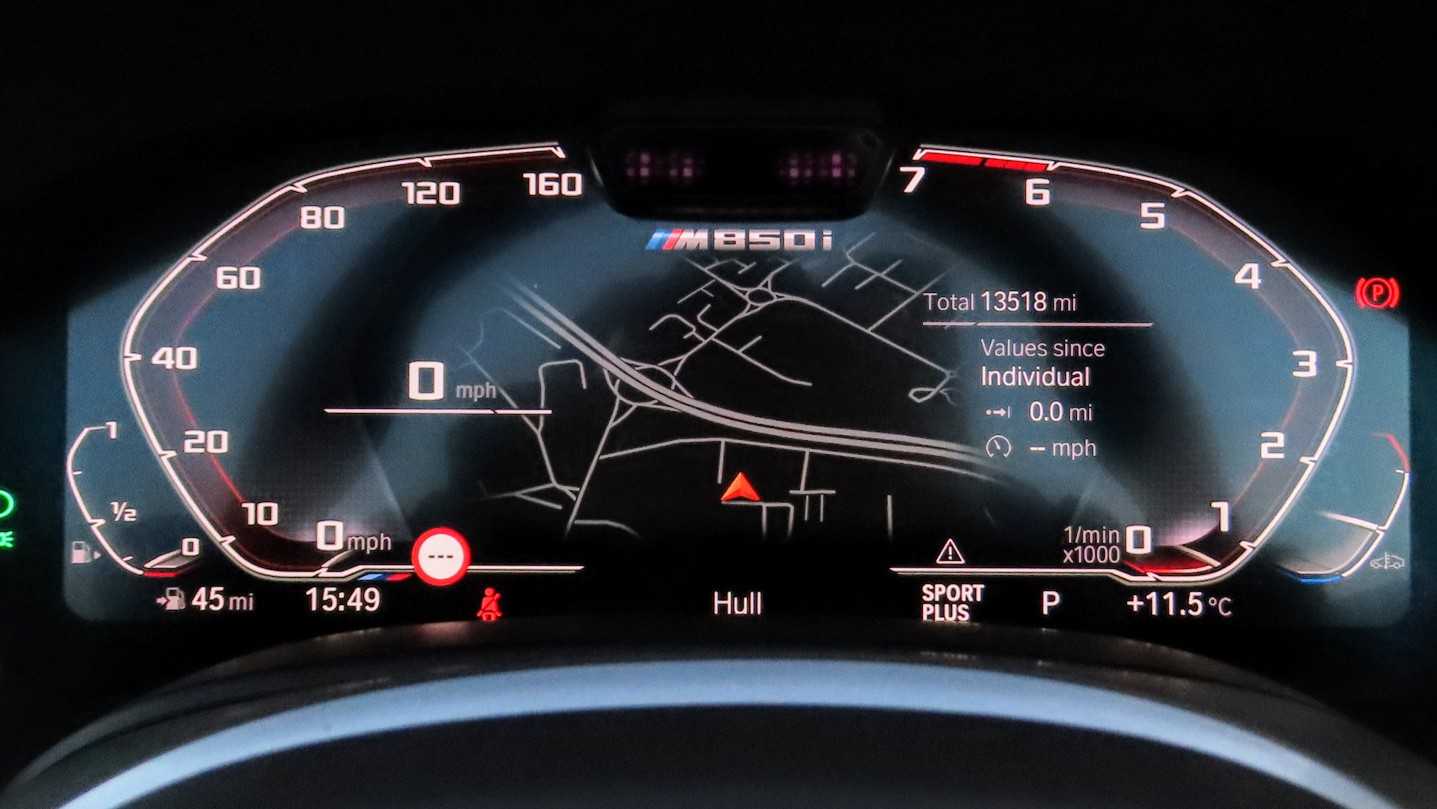 Used BMW 8 Series 2022 for sale - 77000226: Photo 9