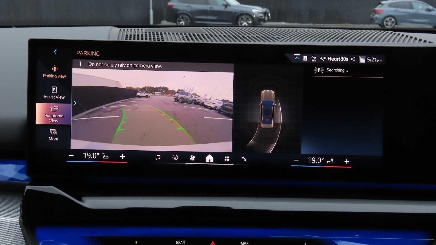 Used BMW i5 2025 for sale - 76564559: Photo 20