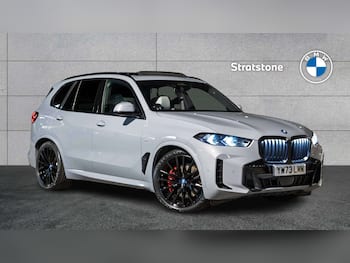 Used BMW X5 2023 for sale - 79784378: Photo