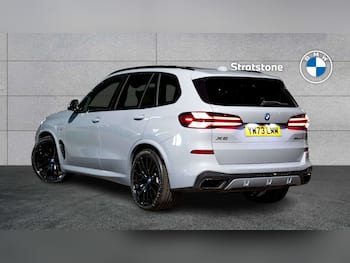 Used BMW X5 2023 for sale - 79784378: Photo