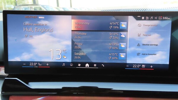 Used BMW i5 2025 for sale - 75218748: Photo 30