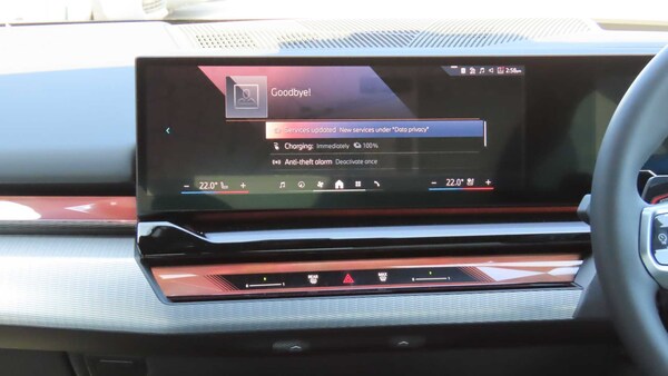 Used BMW i5 2025 for sale - 75218748: Photo 8