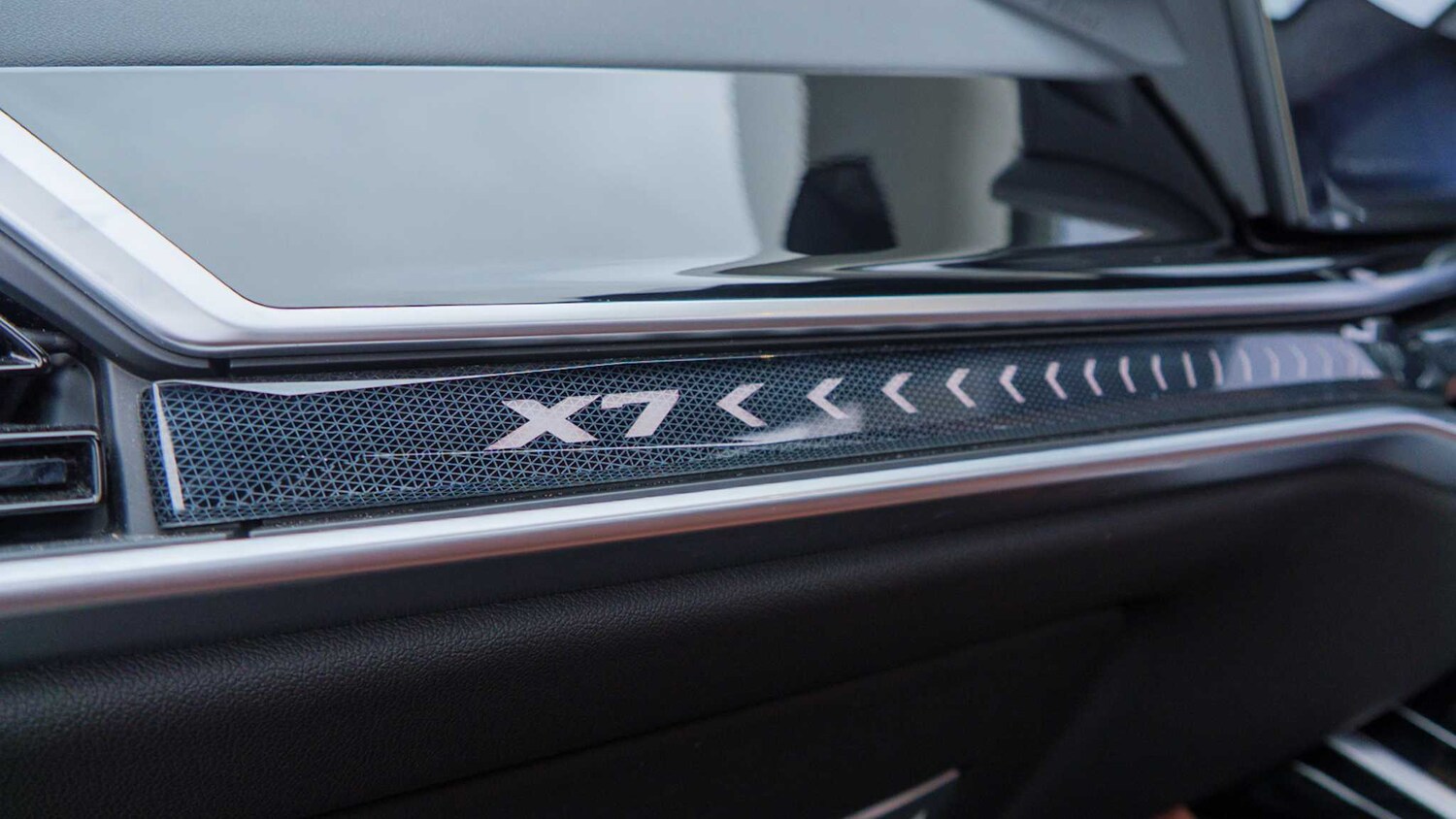 Used BMW X7 2023 for sale - 78010470: Photo 18