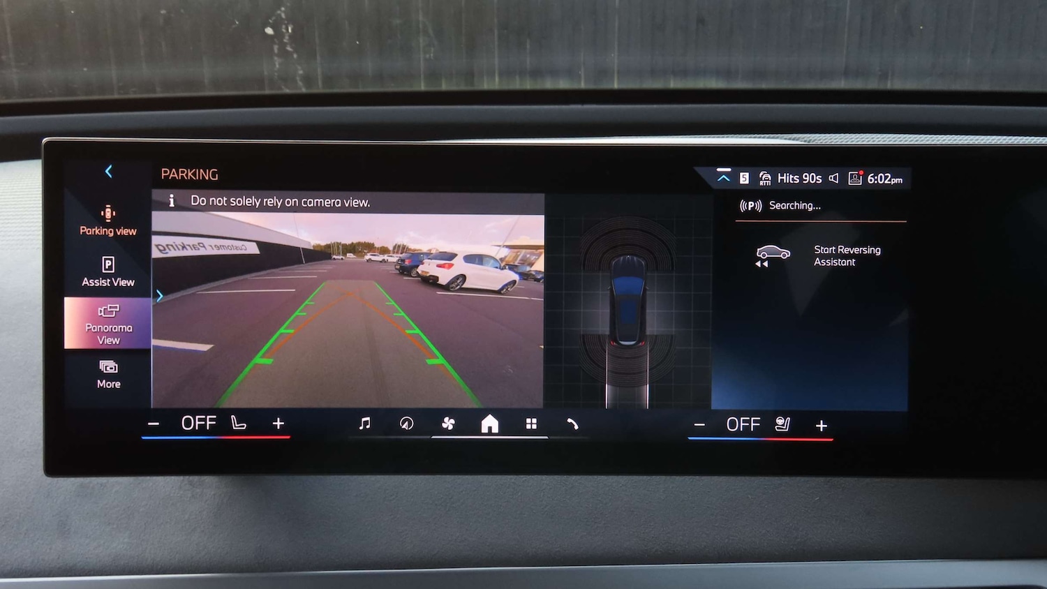 Used BMW iX 2025 for sale - 77219550: Photo 35