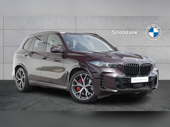 Used BMW X5 2023 for sale - 78787227: Photo