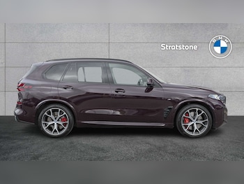 Used BMW X5 2023 for sale - 78787227: Photo