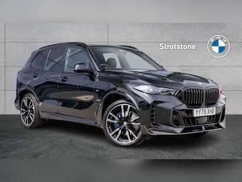 Used BMW X5 2025 for sale - 78925053: Photo