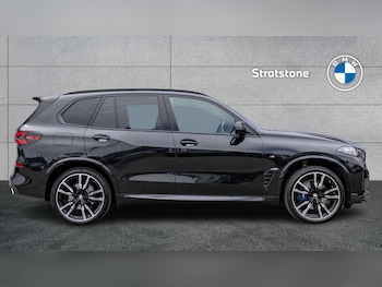Used BMW X5 2025 for sale - 78925053: Photo