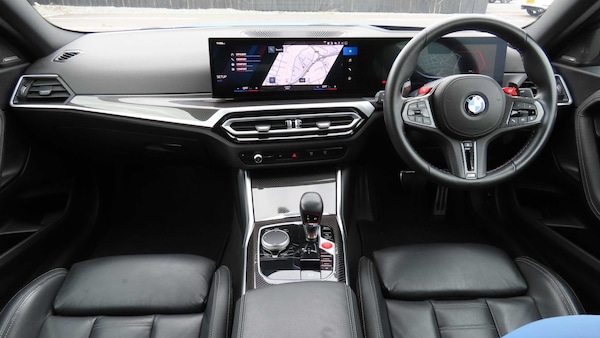 Used BMW M2 2024 for sale - 76218288: Photo 4