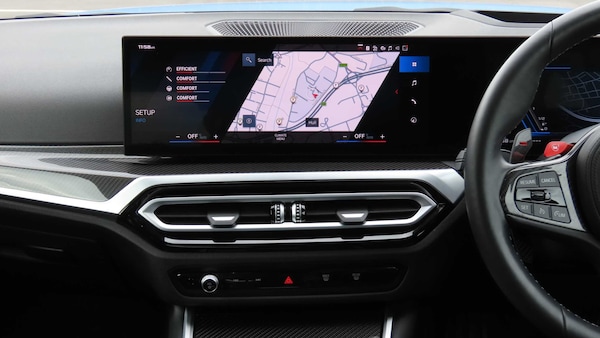 Used BMW M2 2024 for sale - 76218288: Photo 8